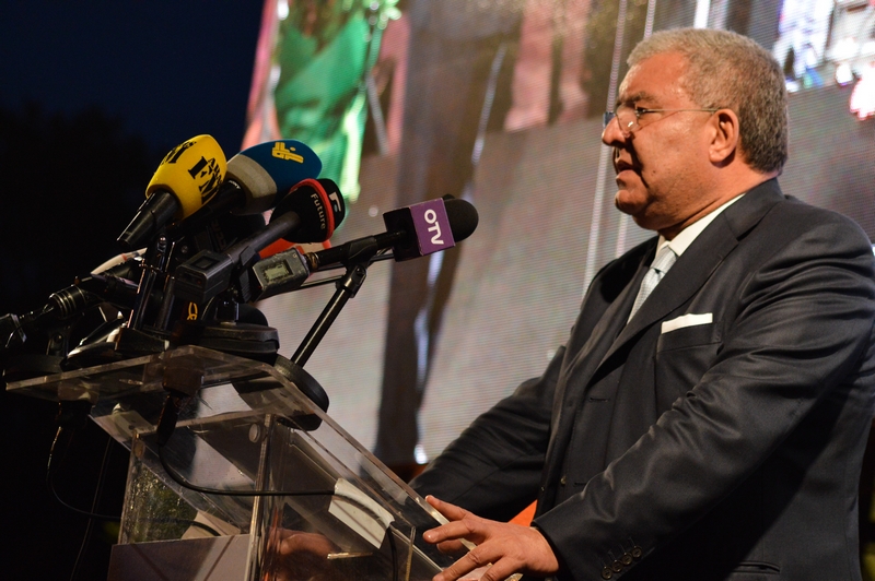 The New Municipal Palace Inauguration Ceremony in Jeita